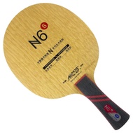 KAYU BAT PINGPONG YINHE N6S FL - IZZSHOP7
