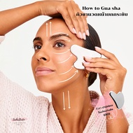 Cryo stainless Gua Sha _ Sachastudio กัวซาสะแตนเลสแท้ 304