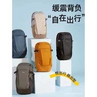 Singapore Spot Decathlon Backpack Men's Backpack Schoolbag Outdoor Sports Mountaineering Bag Women's Leisure Travel Stud