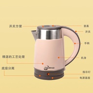 A/🗽Travel Portable Kettle Electric Kettle Home Dormitory2023NewminiSmall Kettle Outdoor YKL7