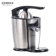 Canmax CJ186 premium brand orange juicer: Capacity 1000ml, power 120W