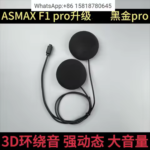 Asmax F1 Pro Upgrade forJB-L Earpiece Motorcycle Noise-Canceling Stereo Helmet Bluetooth Earphone Ac