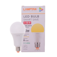 LAMPTAN หลอดไฟ LED BULB รุ่น Smart save 5W7W9W11W13W15W18W |LOD|
