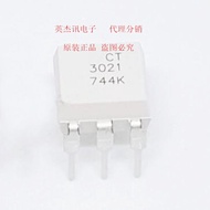 Original Authentic EL CT3021(S)(T1) SOP6/DIP6 Silicon Controlled Rectifier (SCR) Coupler Integrated 