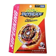 Takara Tomy Beyblade Burst B-172 World Spriggan Unite' 2B