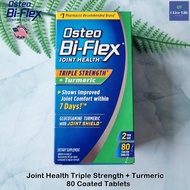 Osteo Bi-Flex - Joint Health Triple Strength + Turmeric 80 Coated Tablets อาหารเสริมสำหรับกระดูกและข้อต่อ และสารสกัดจากขมิ้นชัน