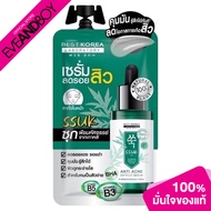 ROJUKISS - Best Korea Anti-Acne Ampoule Serum (10ml.) ผลิตภัณฑ์บำรุงผิว