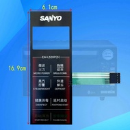 Sanyo Microwave Oven EM-L520P (S) Panel Film Switch