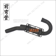 Giảm Tiếng Ồn 150GY-2 Wing Knight Off-Road Motorcycle Exhaust Pipe 125GY-3A Wing Knight Exhaust Pipe