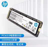 HP/HP EX900บวก SSD โซลิดสเตทไดรฟ์2TB M.2อินเตอร์เฟซ NVMe โปรโตคอลโซลิดสเตทไดรฟ์ภายใน