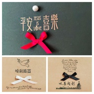 [囍 Decoration] Christ Gospel Handmade Cultural Creative Simple Hand-Painted Nostalgic Retro Texture 