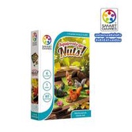 เกมฝึกสมองแบรนด์ Smart Game รุ่น Squirrels Go Nut สำหรับ 6-99 ปี (338248-743313010)