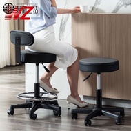 Lift Chair Swivel High Stool Backrest Pulley Bar Stool Swivel Chair QBY1