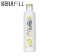 Kerafill Keratin Treatment เคราฟิว เคราติน ทรีทเม้นต์ เบอร์ 2 ครีมสีม่วง 1000 ml.และ280 ml. แท้ พร้อ