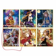 狼與辛香料 Holo 聖誕色紙