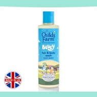 Childs Farm - BLUEY-Berry洗髮沐浴露 250ml (平行進口)