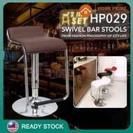 HOME PRIME HP029 (2 In 1 Set) Modern Bar Stools with Leg Rest 360 Swivel Height Adjustable PU Leathe