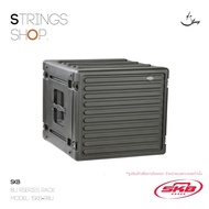 SKB 1SKB-R8U Roto Rack Case (1SKB-R8U)
