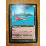MTG Magic: the Gathering Birds of Paradise Retro Frame - Dominaria Remastered (DMR) 151 Green