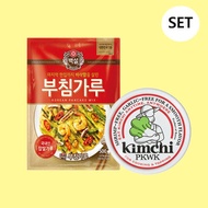 PKWK Kimchi Pancake SET (Kimchi+Korean Pancake Mix)