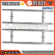 Pull Handle Dekkson Ecoline Ph 269 30x15x300x180 Pss+Ss Glass Door Handle Wood Aluminum Stainless St
