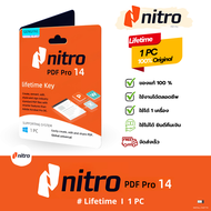 Nitro PDF Pro 14 | 1PC Online Activation ของแท้ Lifetime Key การเปิดใช้งานและอัปเดตตลอดอายุการใช้งาน