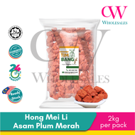 Asam Pemborong 3Kg 2Kg 1Kg Asam Masim Asam Kering Asam Jeruk | Asam Manis| Asam Snacks 3kg 2kg 1kg