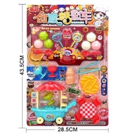 Ice Cream Trolley Toy Set for Children 588-6B