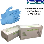 Nitrile Powder-Free Rubber Gloves (Size L) (100pcs/box)