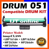 Compatible Canon CRG Cartridge 051 051H Drum LBP161dn LBP162dw MF263dn MF266dn MF269dw LBP-161dn LBP