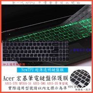TPU Material ACER A315-57G SF316-51 A315-58G A315-35 Keyboard Film Protective Protection