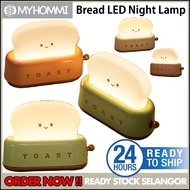 Toast Night Light Cute Bread LED Night Lamp Creative USB Charging Healing Atmosphere Light