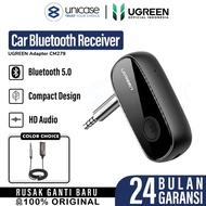 Car Bluetooth Receiver UGREEN Jack Audio 3.5mm Wireless Audio Adapter