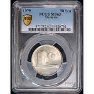 1979 Parlimen 50sen “Extra *Dot* Variety”RARE Unknown Mintage｜1979年国会50仙“多点”稀少版｜PCGS MS64