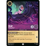 [Shuffle] Disney Lorcana 57/204 - EN - 10 | Olaf - Helping Hand