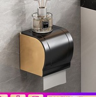 全城熱賣 - 衛生間掛壁廁紙盒（【黑金色】短款廁紙盒）