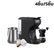 อุปกรณ์ชงกาแฟ ชุดชงกาแฟ ชุดเครื่องชงกาแฟ  เครื่องชงกาแฟ 3in1 แบบชงเองที่บ้าน พร้อมเหยือกตีฟองนม ที่บดกาแฟ และแก้วชงกาแฟ Simpler