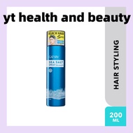 GATSBY SEA SALT SPRAY 200ML - ANTI-GRAVITY MAT