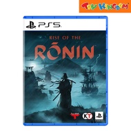 PlayStation 5 Rise Of The Ronin