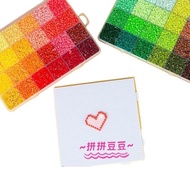 Doudou Toy Manufacturer mard Same Style Handmade Set diy Soy Bean Puzzle Fusion Bean Set Box Doudou 