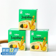 Baltan Snacks GD3 X1 Thailand Calbee Calbee Seaweed Flavor French Fries Influencer French Fries Thre