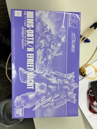 HG 1/144 MS-08TX/N Efreet Nacht 高達模型