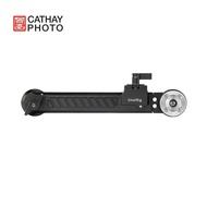 SmallRig 1870 Extension Arm with ARRI Rosette