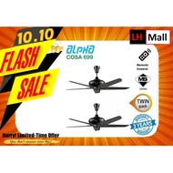 Cosa 56" Remote Control Ceiling Fan COSA699 Twin Pack