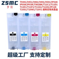 Suitable for Epson WF-C5390a Ink Cartridge C5890a Ink Bag T11F1 T11G Continuous Filling Ink