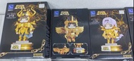 聖鬥士星矢 Q版積木公仔