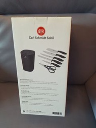 Carl Schmidt sohn
德國卡爾牌7件裝廚房刀套裝