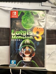 Switch Game