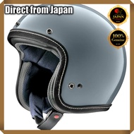 Arai Classic Air Jet Motorcycle Helmet - Various Colors and Sizes【Japanese Travel Gear】
