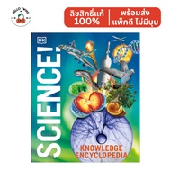 DK Science Knowledge Encyclopedia (Ages 7–11) – English Children's Books (New Edition)